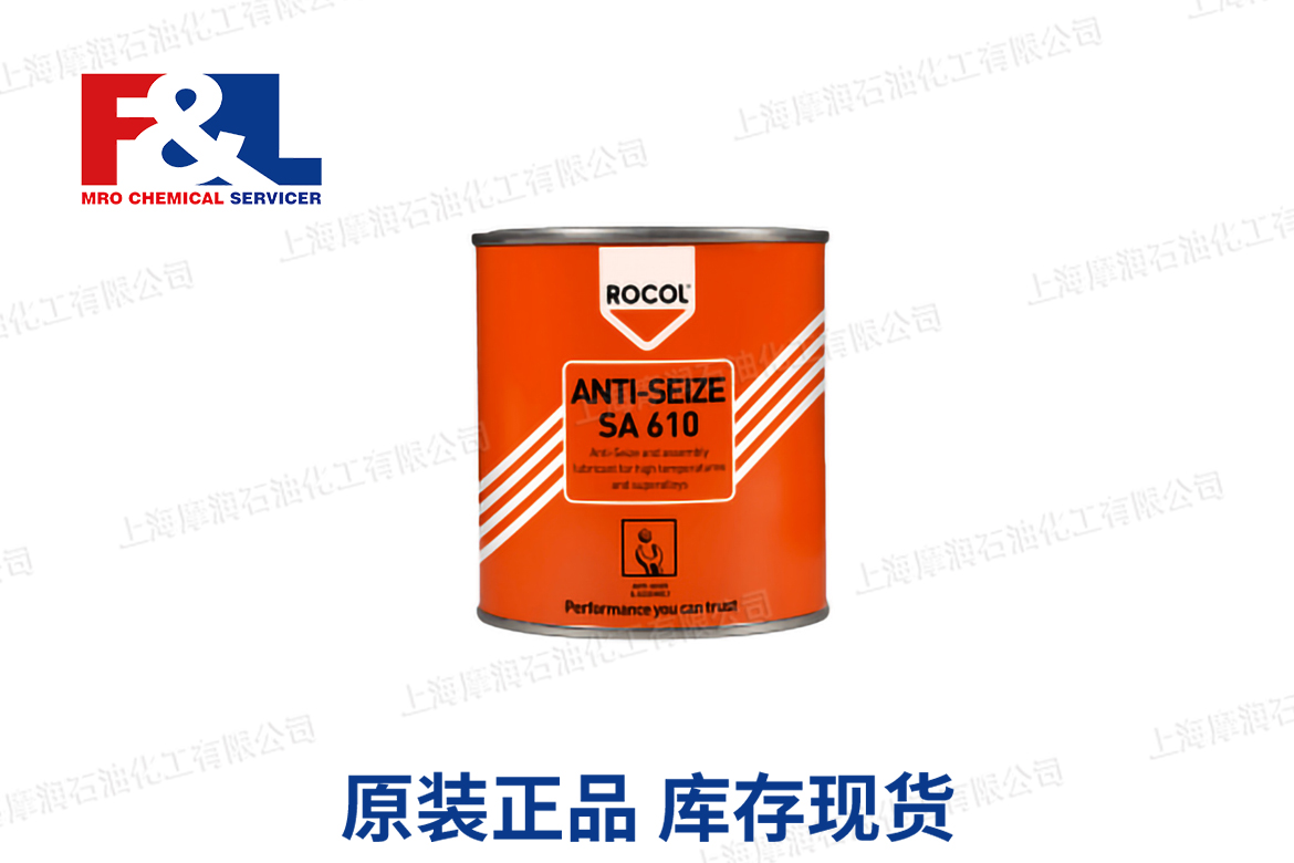 ANTI-SEIZE SA 610